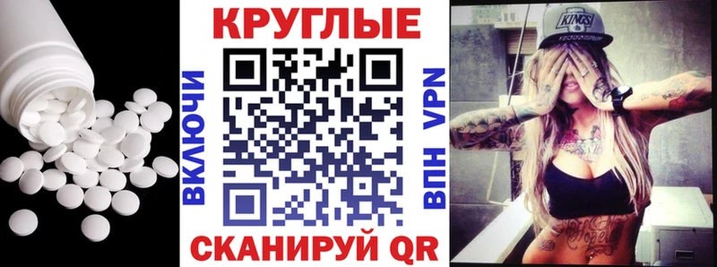 Ecstasy Philipp Plein  Купить где  Кубинка 