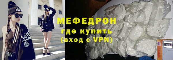 jwh Верея