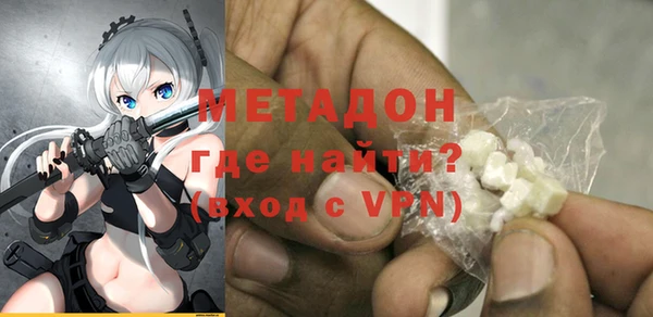 jwh Верея