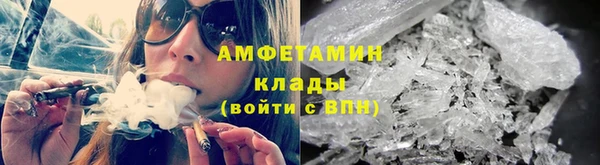 метадон Верхний Тагил
