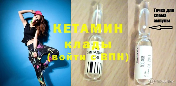СК Верхнеуральск