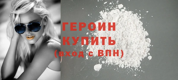 СК Верхнеуральск
