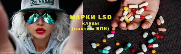 СК Верхнеуральск