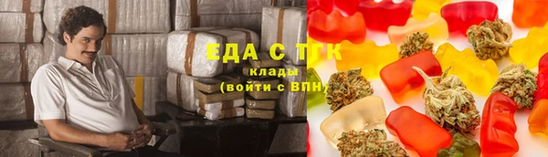 метадон Верхний Тагил