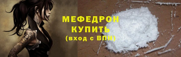 СК Верхнеуральск
