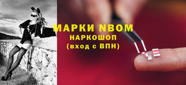 СК Верхнеуральск