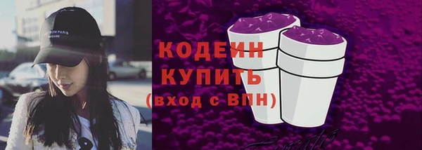 jwh Верея