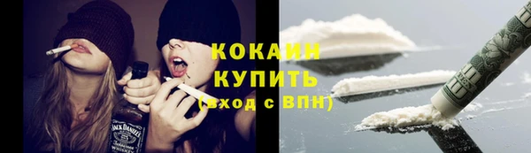 СК Верхнеуральск