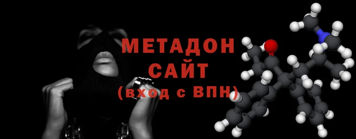 jwh Верея