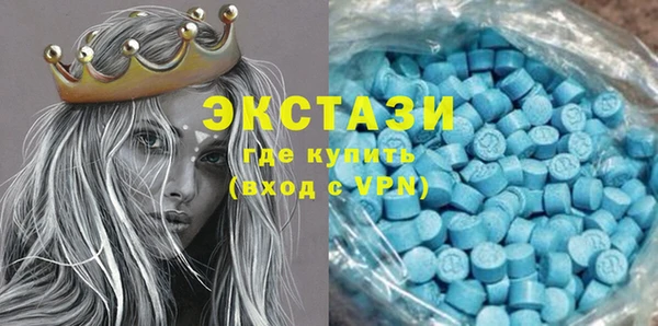 jwh Верея