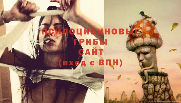 меф VHQ Володарск