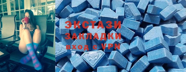 метадон Верхний Тагил