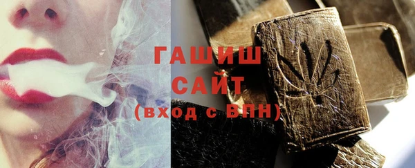 СК Верхнеуральск