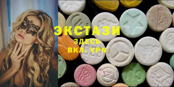 метадон Верхний Тагил