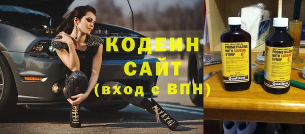 jwh Верея