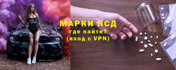 метадон Верхний Тагил