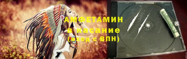 jwh Верея