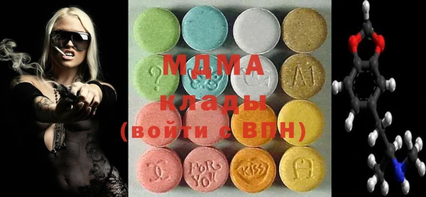 метадон Верхний Тагил