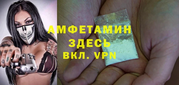 метадон Верхний Тагил