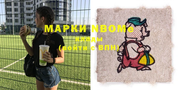 jwh Верея