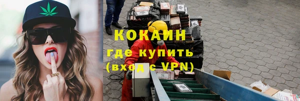 jwh Верея