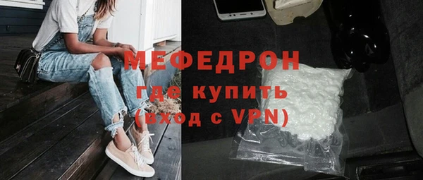 СК Верхнеуральск