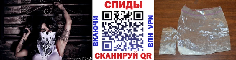 Первитин кристалл  Купить где  Кубинка 