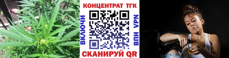 Купить где  Кубинка  ТГК жижа 